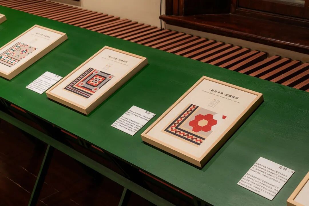 Position10:时空之变-颍川小筑历史和空间的现代性-73