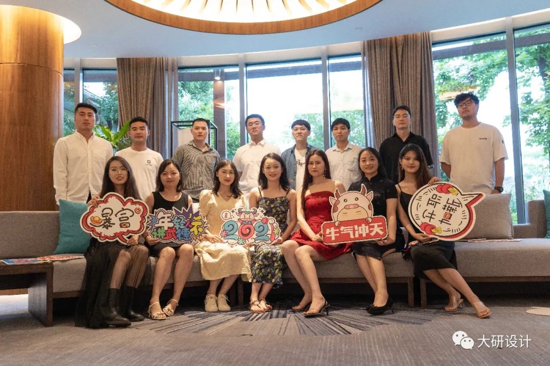 Yan Design 大研设计团队建设活动丨中国杭州-14