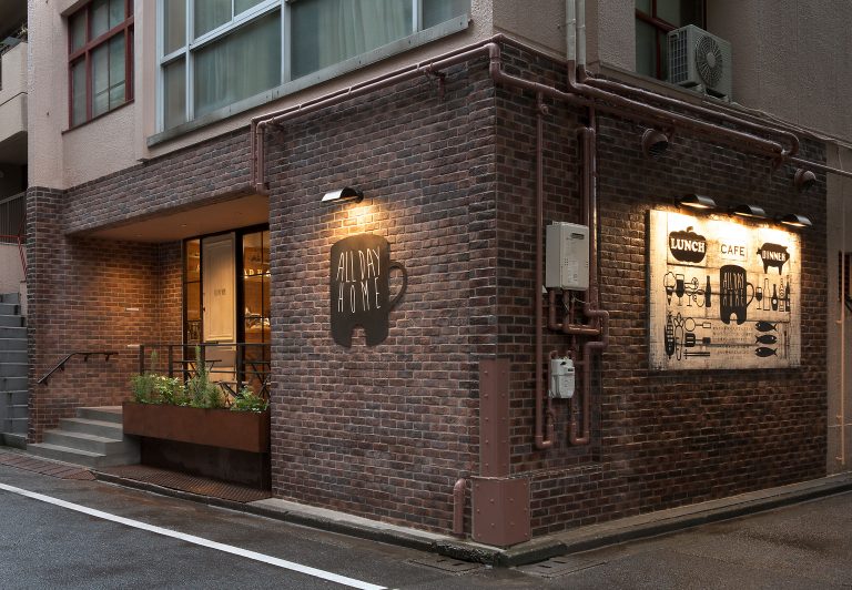 全天营业的家庭式场所（注：ALL DAY表示全天，HOME常见意思是家、家庭、住所 等，这里推测可能是指全天营业的类似家庭氛围的场所，如全天营业的家庭旅馆、全天开放的社区家庭活动中心等，需结合具体语境进一步确定准确含义） 丨日本东京丨岩本胜也＋EMBODY DESIGN-7