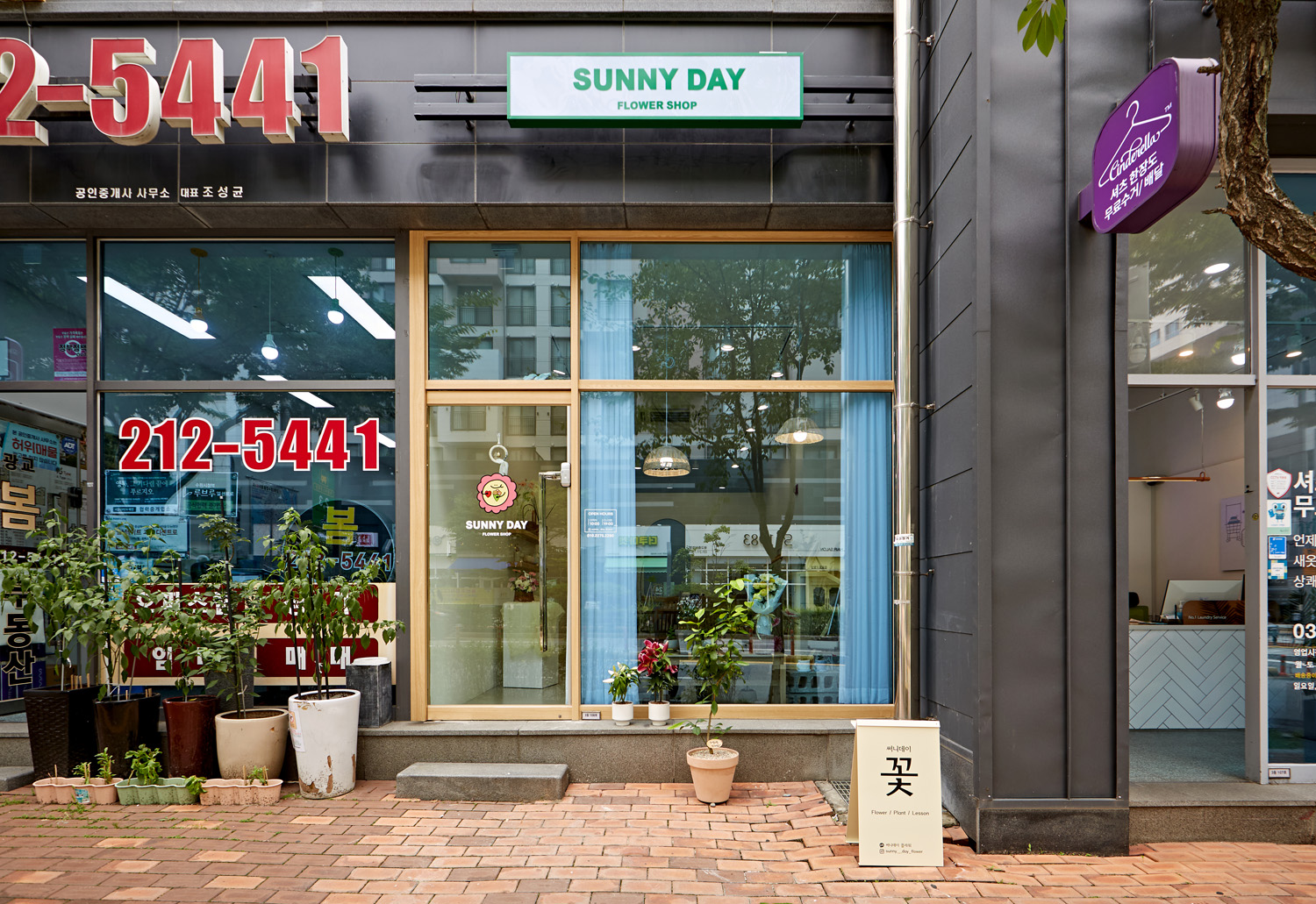 温暖氛围的 10 平米白色木屋办公室设计-2