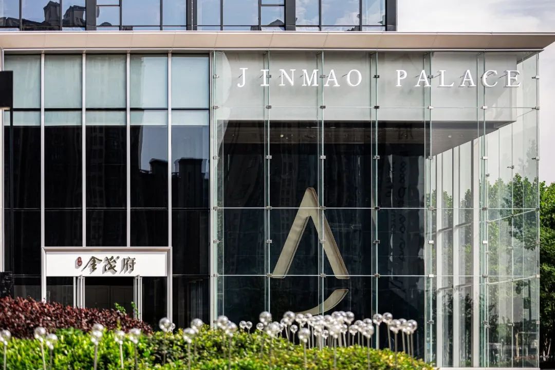 东湖金茂府新示范区丨中国武汉丨SWS Group-21