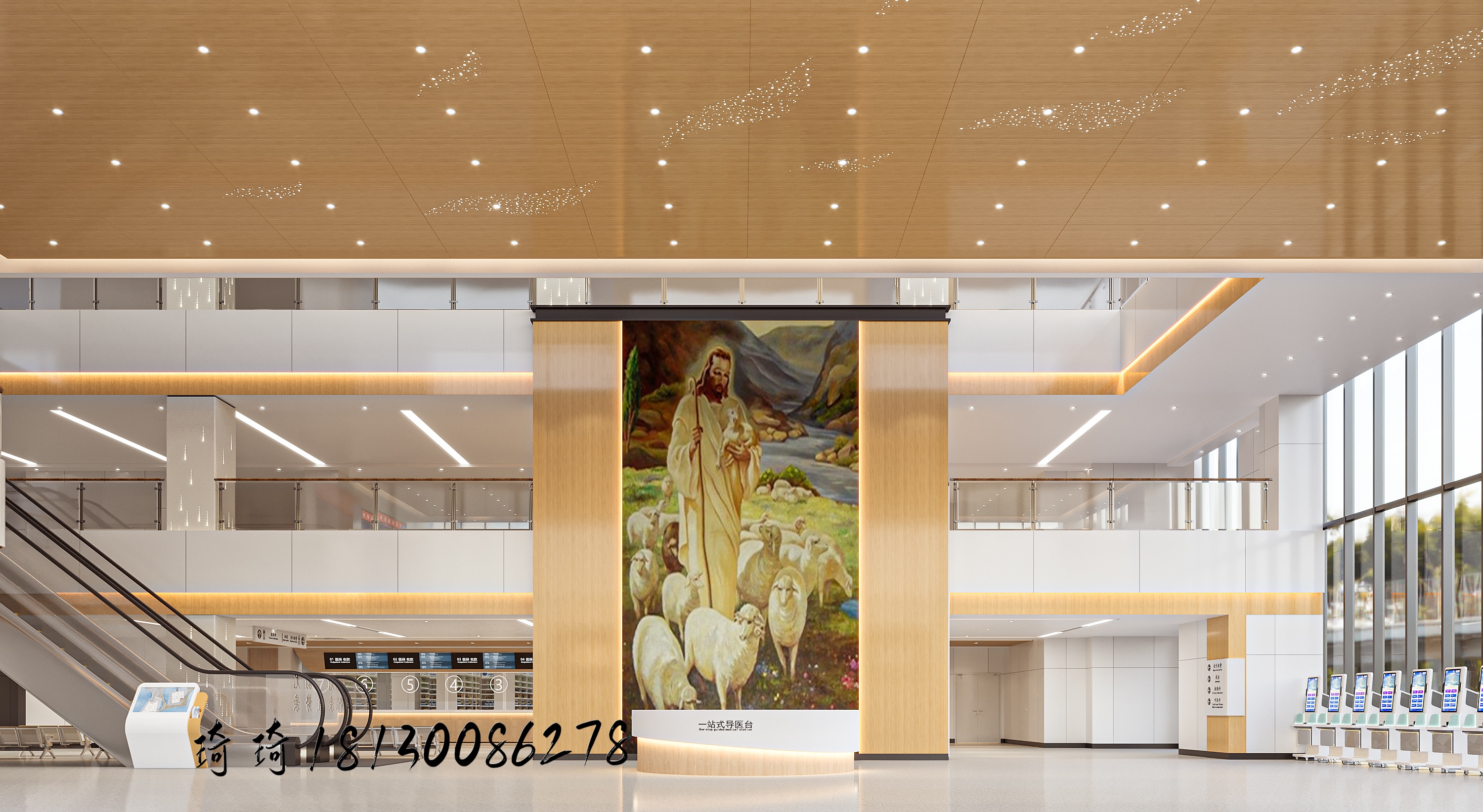 星夜公司 | 医院空间设计：营造舒适医疗环境-2