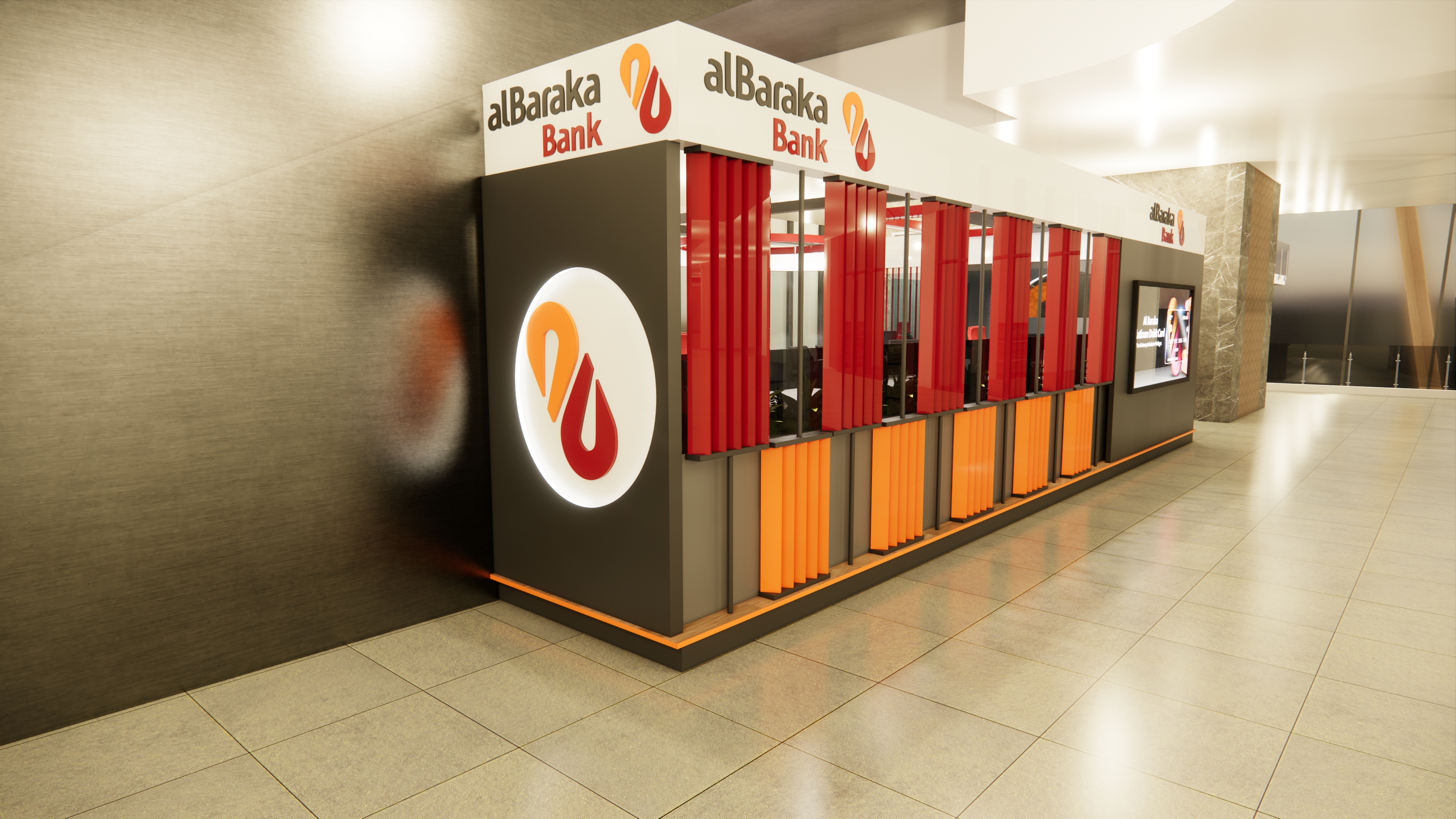 Al-Baraka Bank kiosk-3