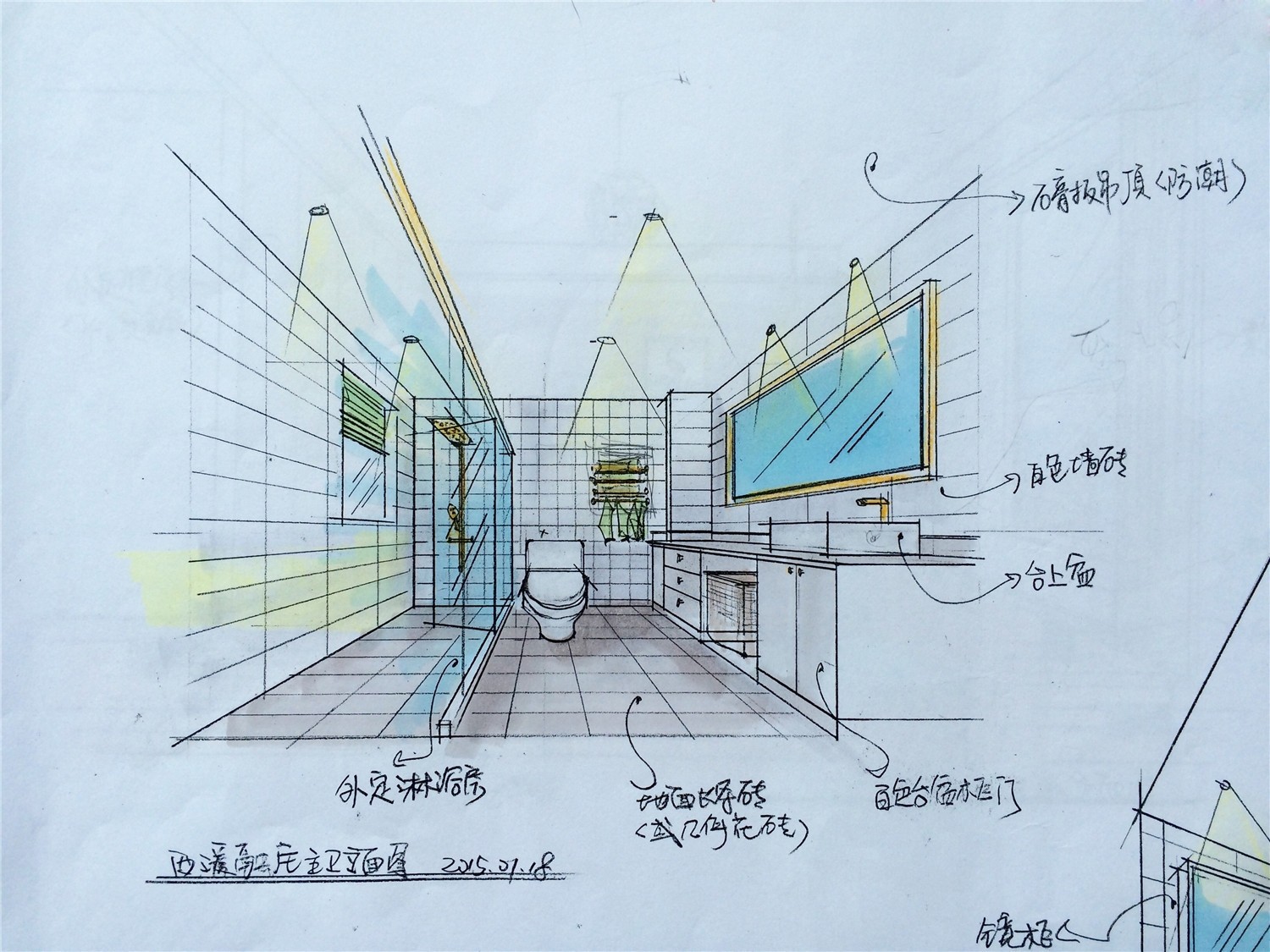 糖果·136㎡西溪融庄简约风住宅  TK设计-38