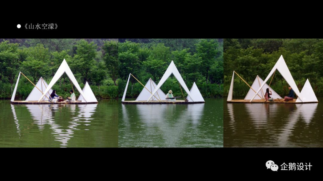 卢志荣工作营 day 1 | 设计激情与思考的碰撞-125