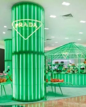 Prada 巴黎老佛爷旗舰店“超级叶子”快闪店设计