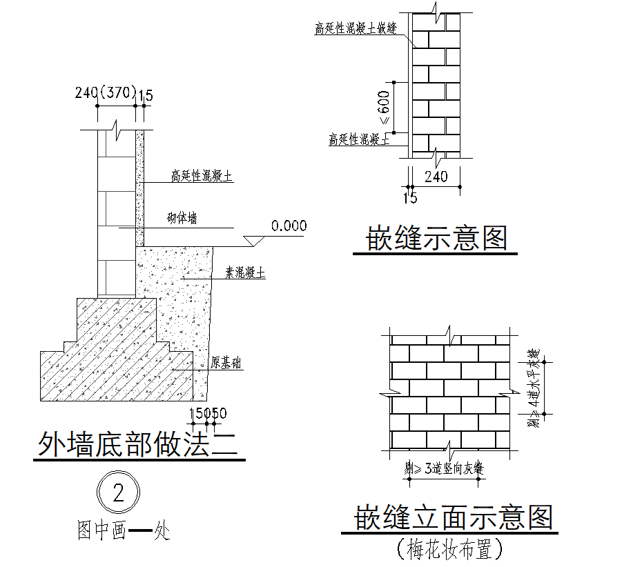 上海翁家天主堂修缮实录丨中国上海丨原构国际设计顾问-94