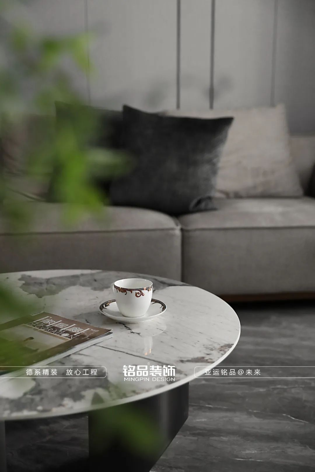 绿意盎然的简约之家 · 阿春的清新悦生活丨铭品装饰-20