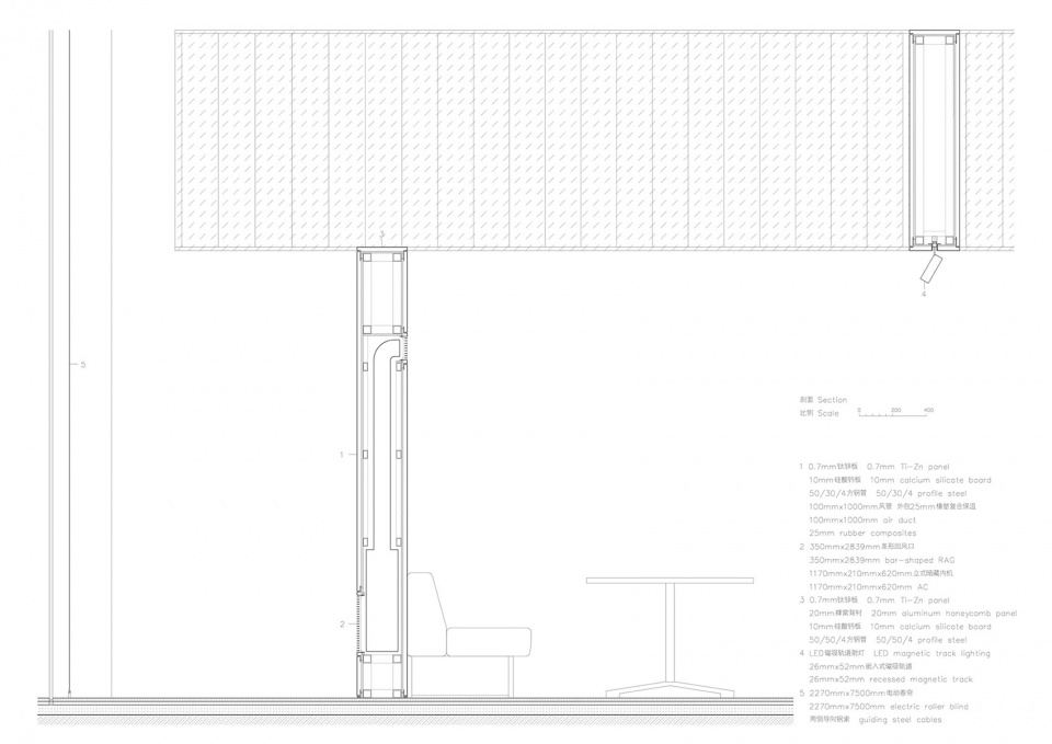 黄浦中心公共空间改造丨中国上海丨米凹工作室-73