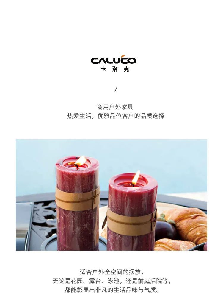 多伦多萨瓦纳铸铝桌椅组合 | 户外空间的新风尚-1