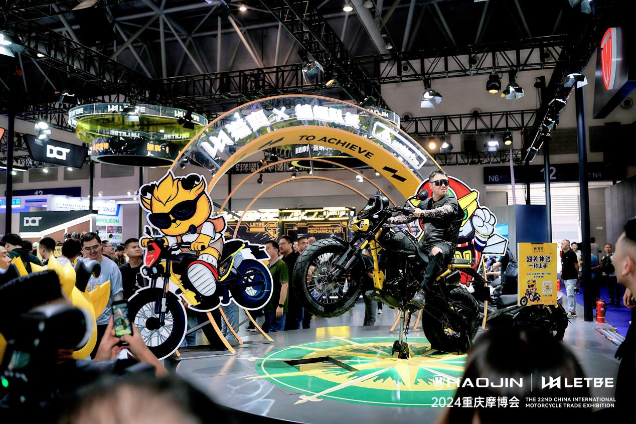 重庆猎变摩托车展快闪展台设计丨中国重庆丨肆墨（深圳）设计顾问有限公司-40