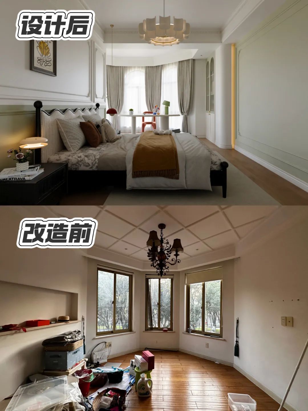 法白之境（金色地中海排屋改造）丨中国湖州丨龙庭设计-81