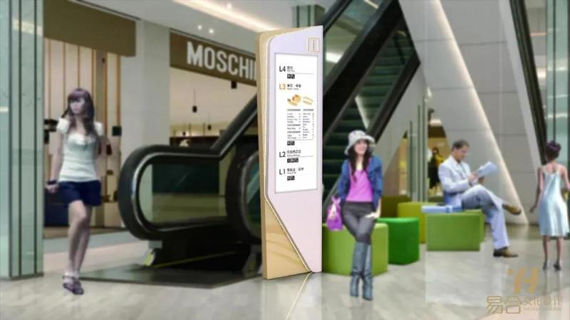 江滨国际广场商业标识标牌导视系统设计-28