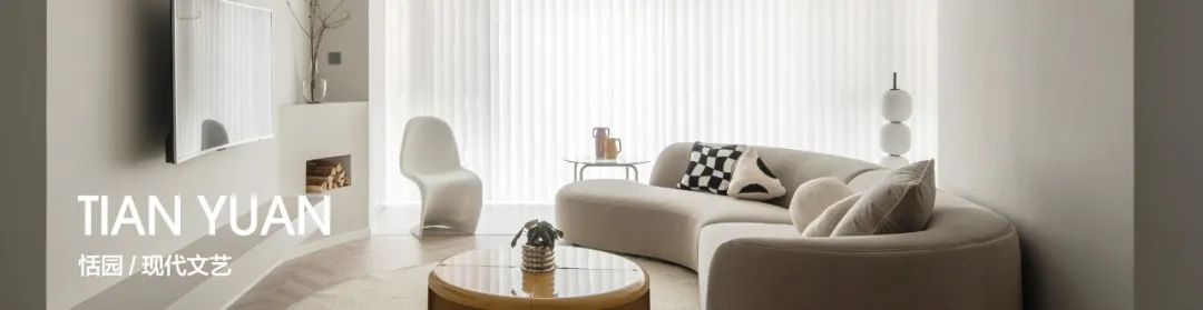 微风沁绿 · 成都青秀未遮山精装房全案设计丨中国成都丨亦舍设计-81