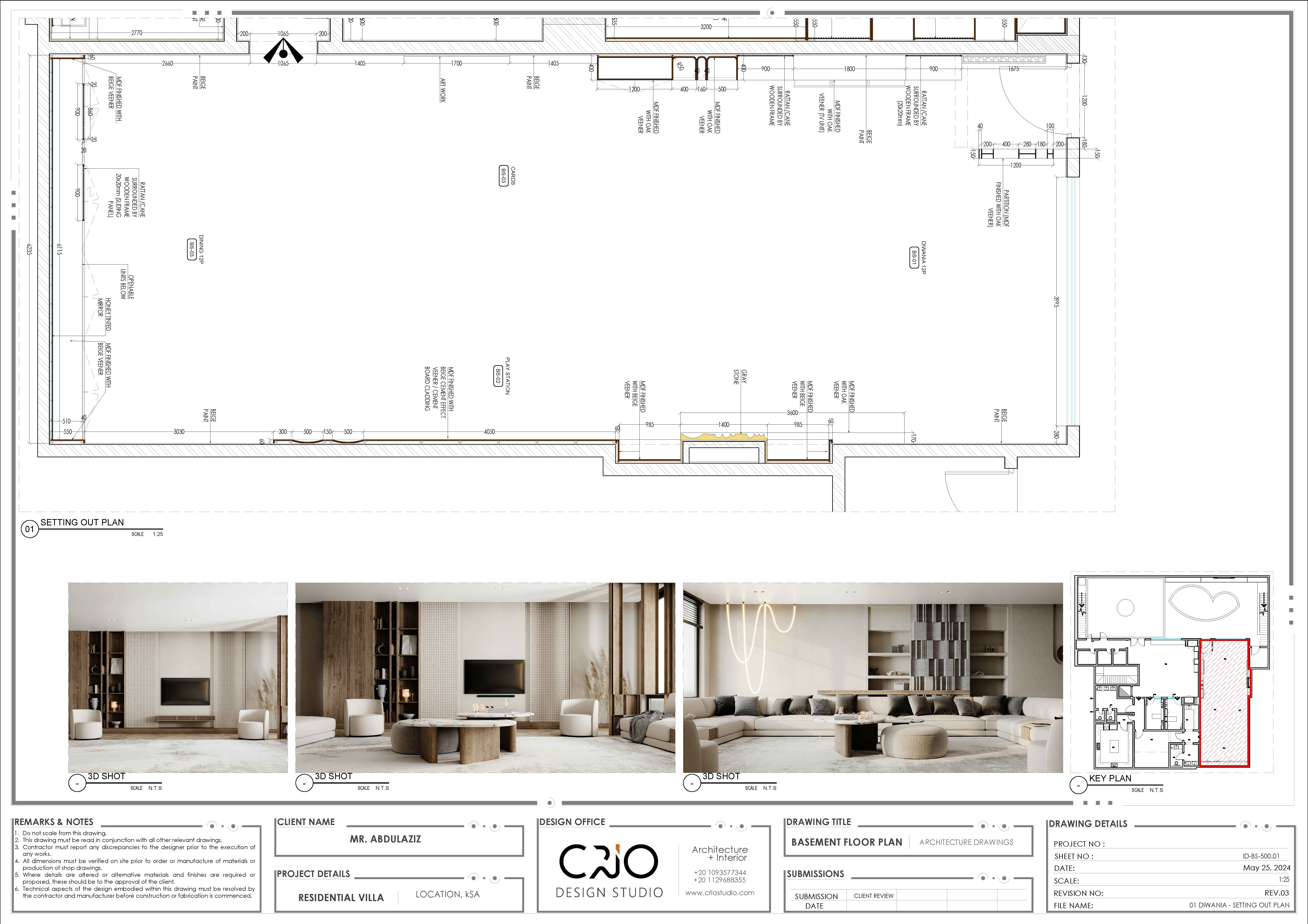 丨沙特阿拉伯丨CRIO DESIGN STUDIO-3