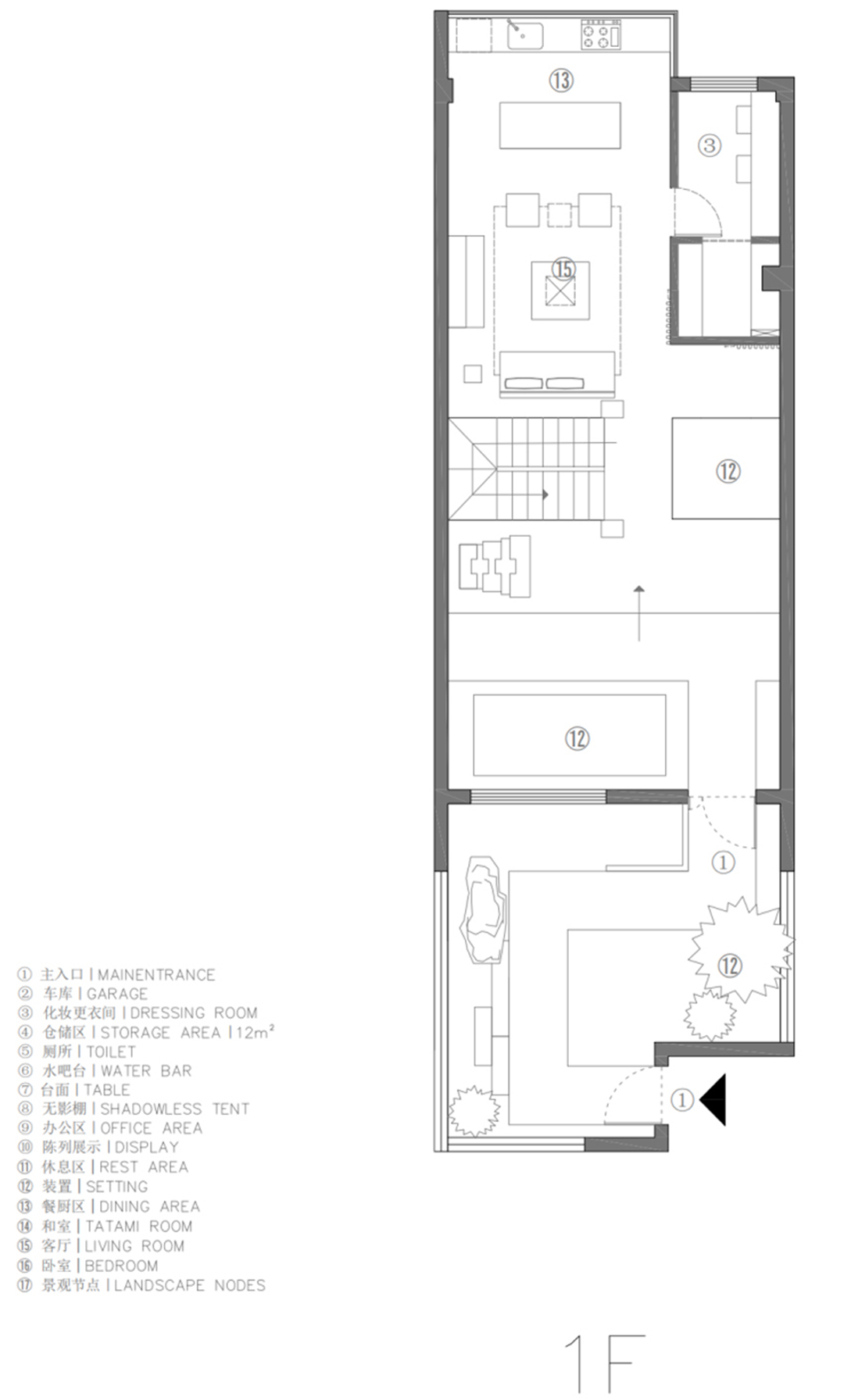 NOTHING DESIGN丨有无艺术空间丨中国杭州-108