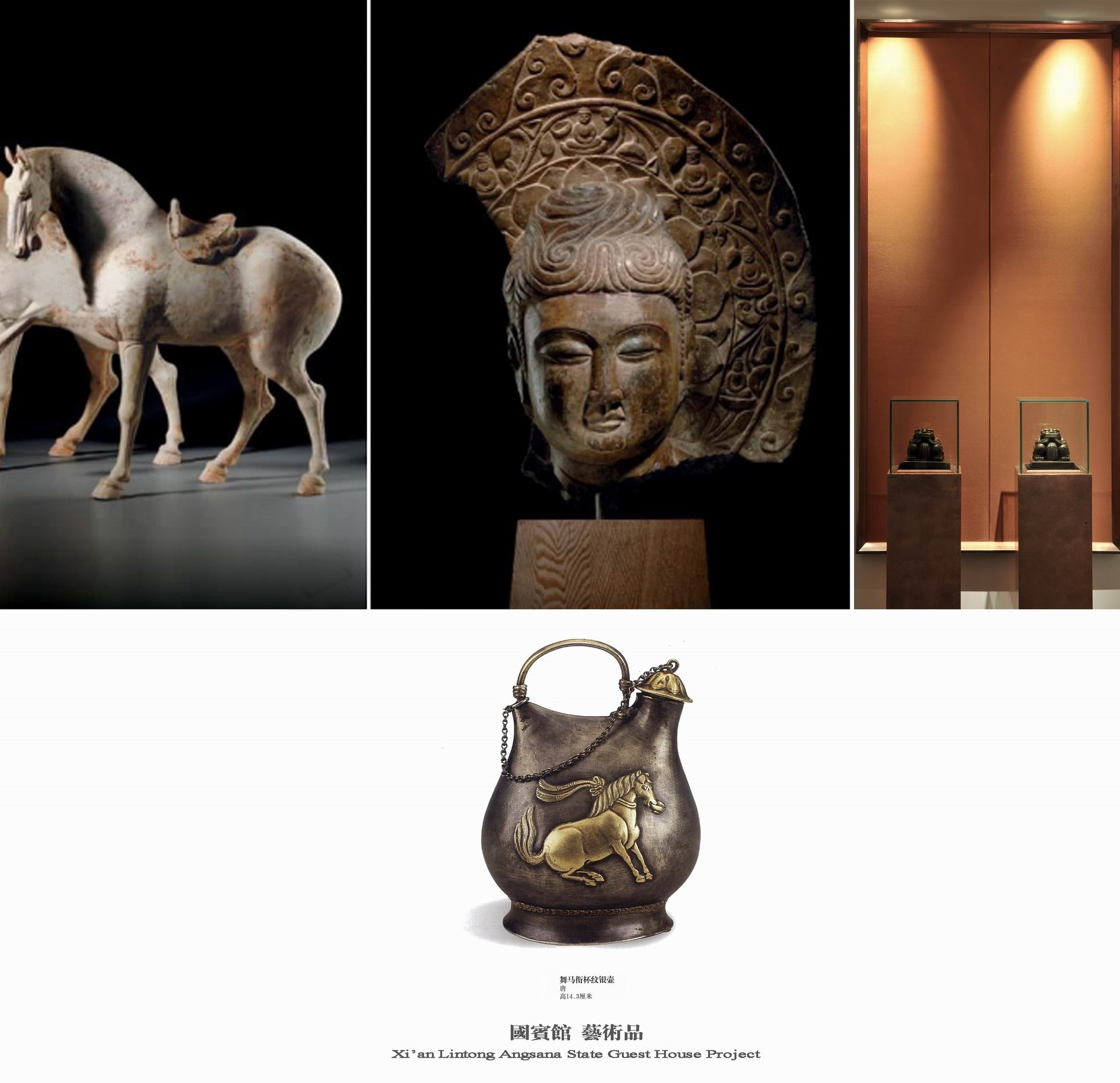 西安临潼悦椿温泉酒店国宾馆正式方案图册-48