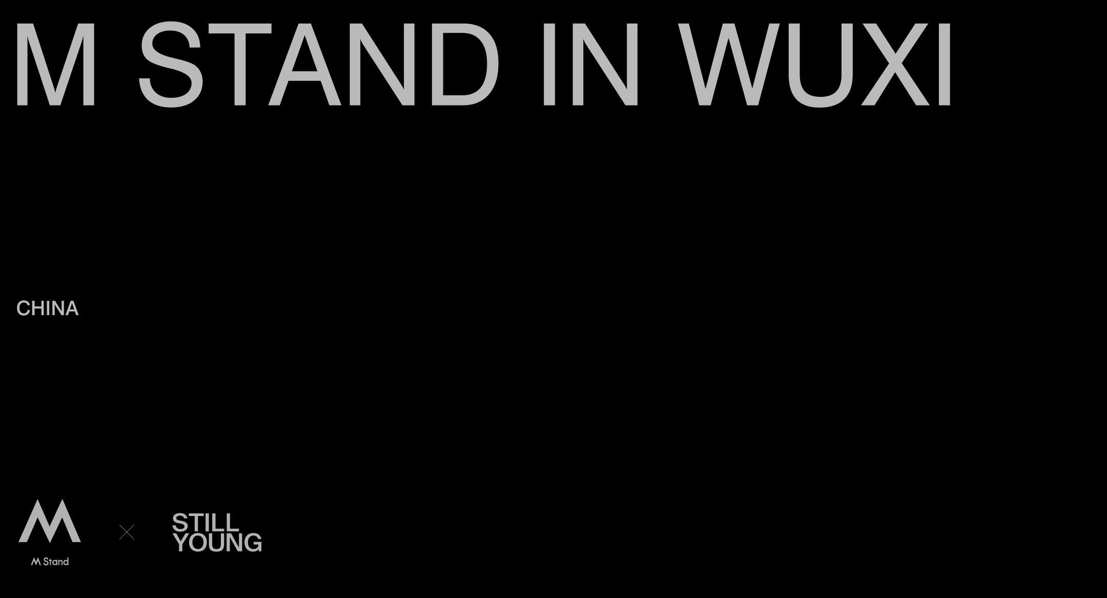 M Stand（咖啡品牌名）在无锡丨中国无锡-0