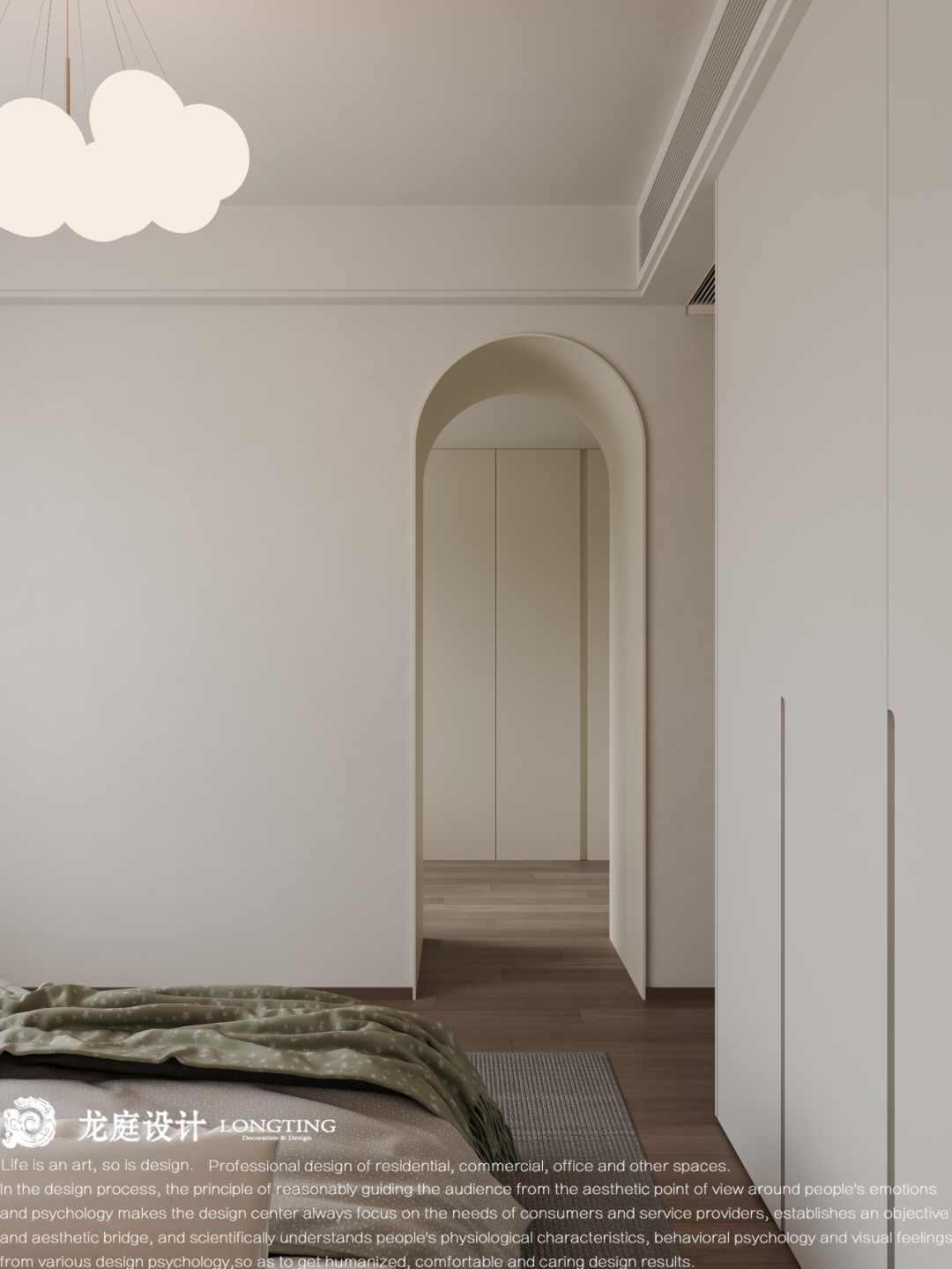 雅致华邸(湖州·春翠里)丨中国湖州丨龙庭设计-55