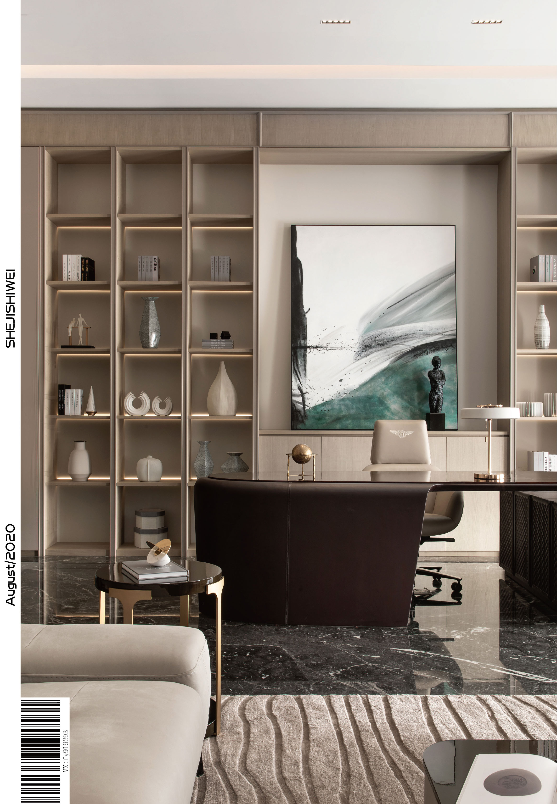 设技思维 X DACAR 杭州全屋整木展厅设计实景-16