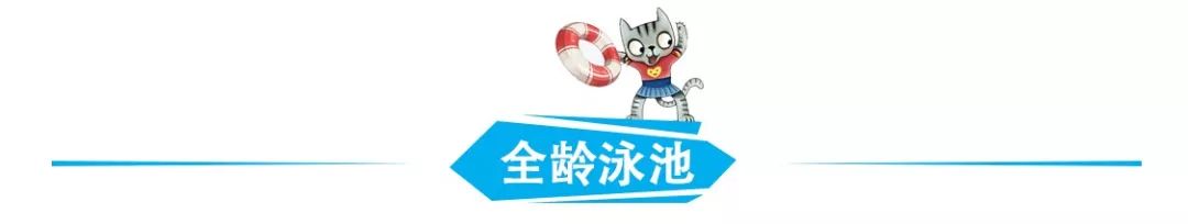 佛山旭辉·公元（合盈家园）-72