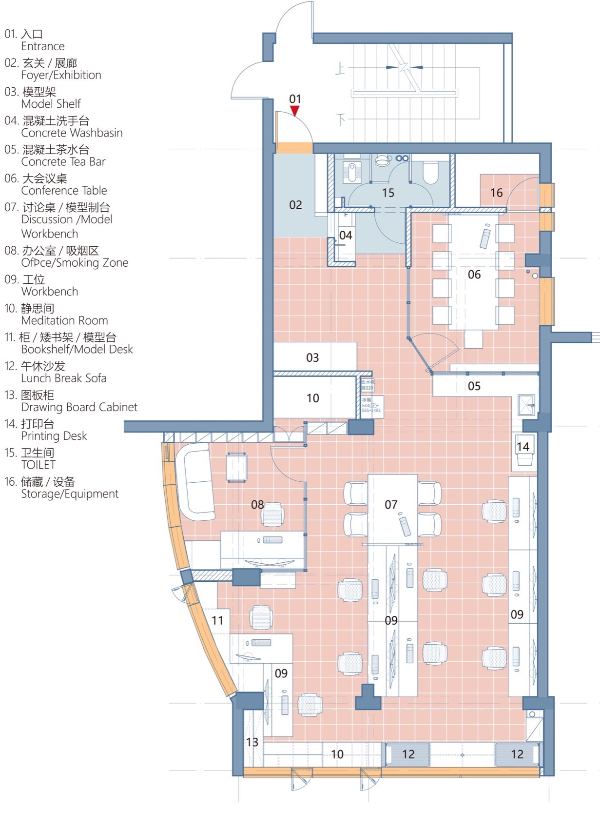 合造社RAW Office丨中国成都丨合造社建筑设计事务所-118