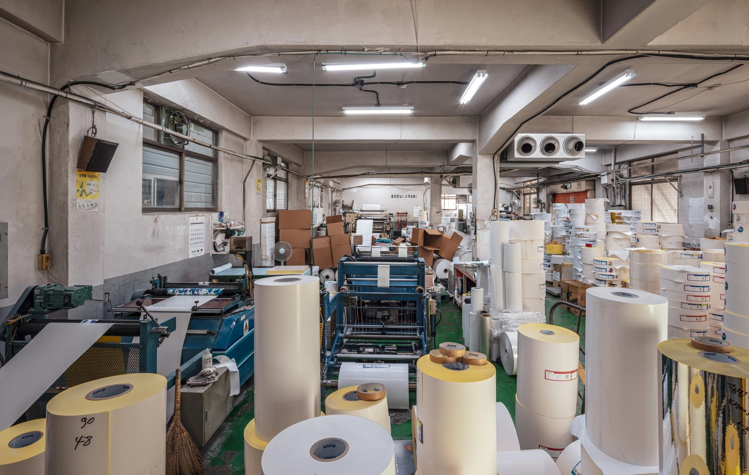 垫(码头)丨韩国首尔丨oneaftr-50