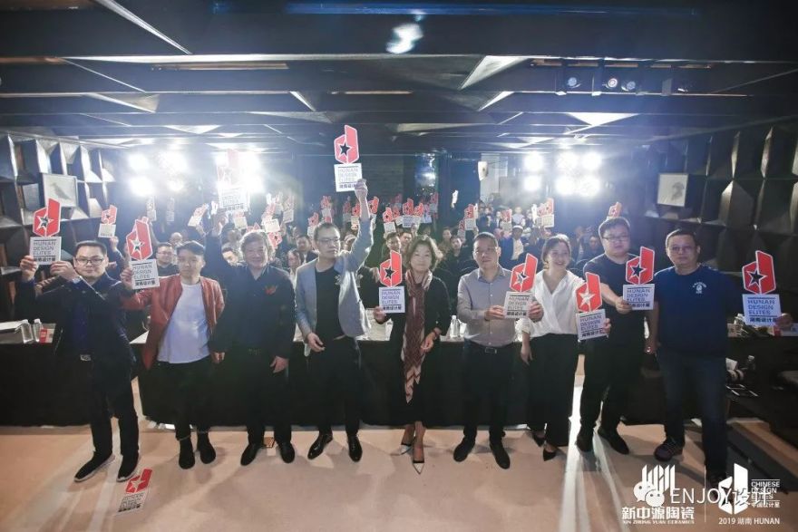 设计师郭捷 | 生活美学引领设计创新-58