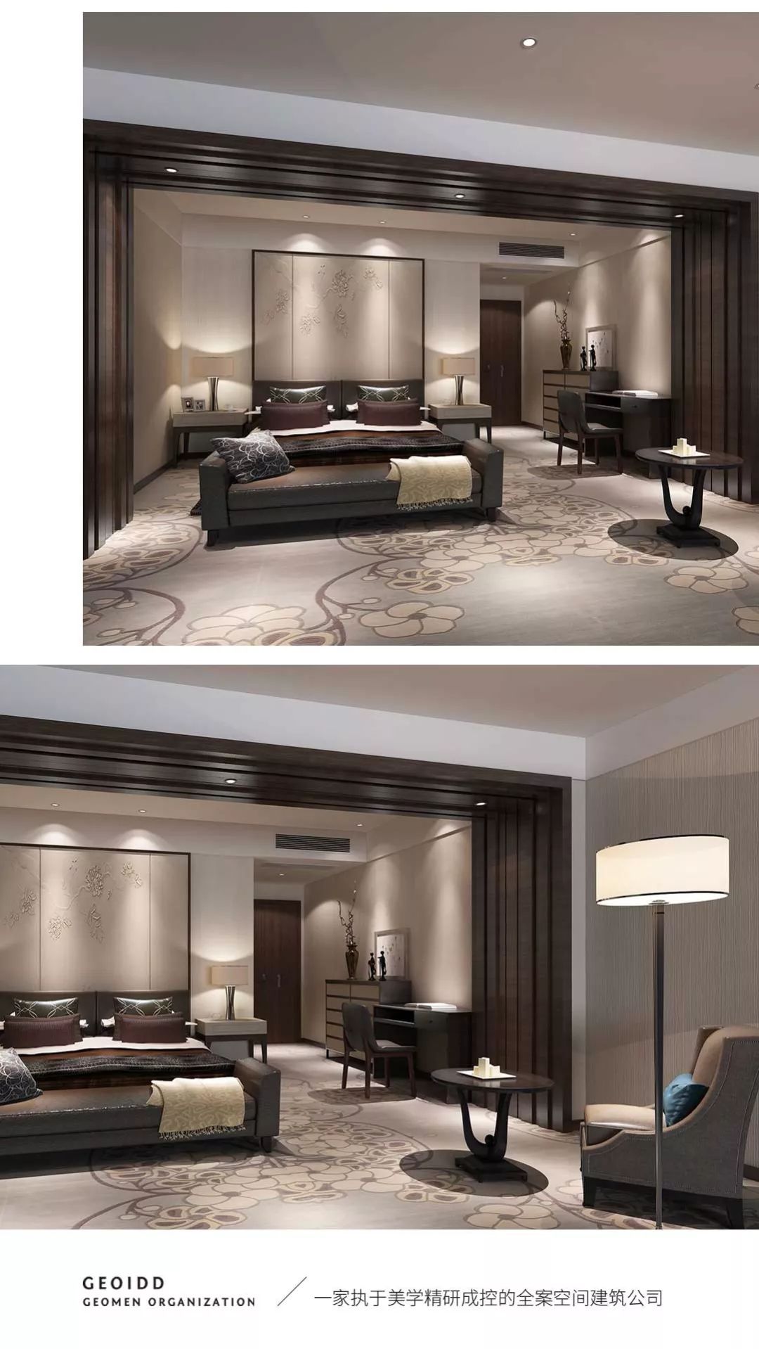 融侨外滩林宅 | 现代简约风格打造舒适生活空间-13