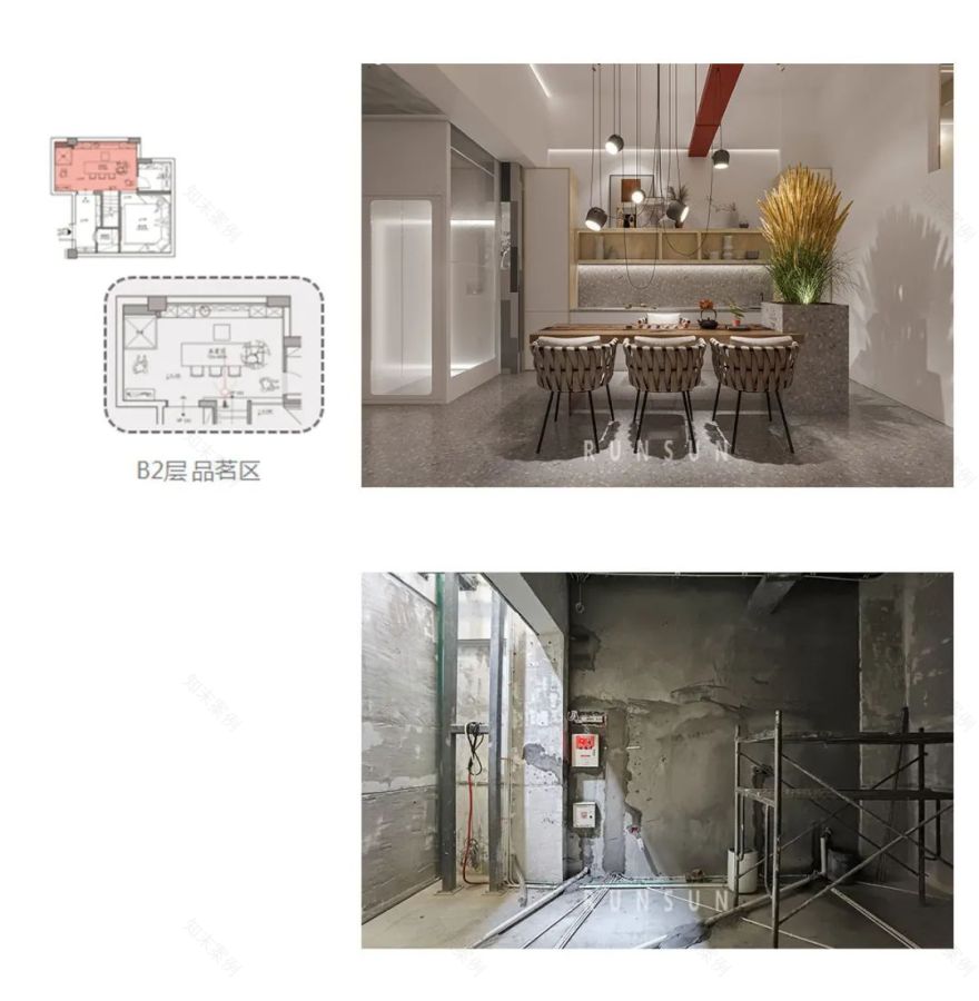 温州将军华府私人住宅 | 定制家的艺术-35