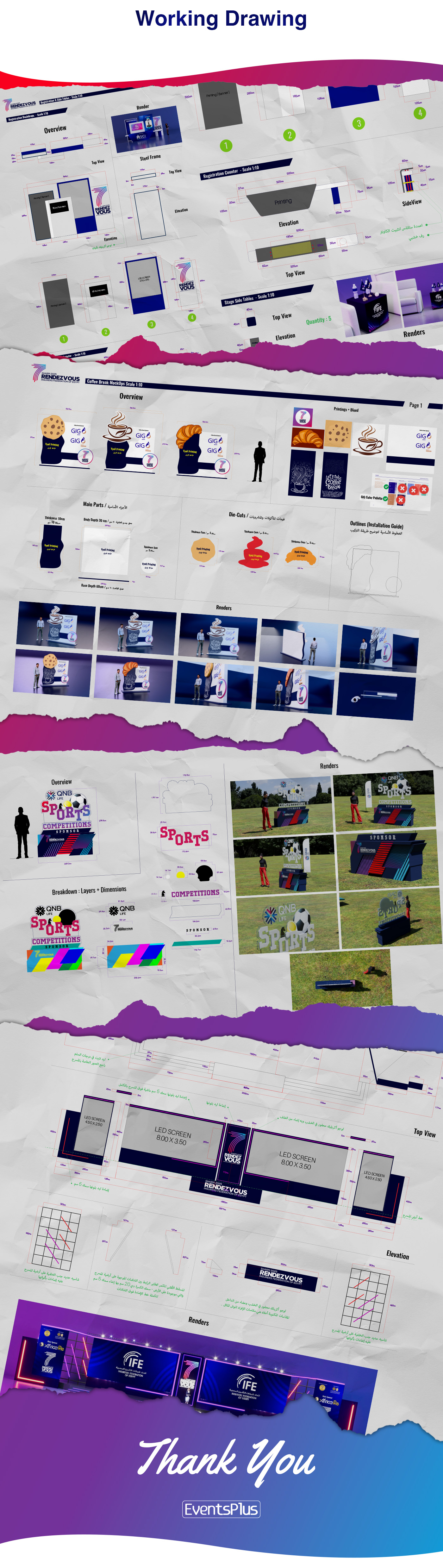 IFE Sharm Rendezvous 7-65