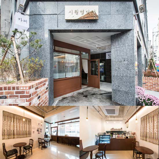 十平米打造简约温馨咖啡空间-1