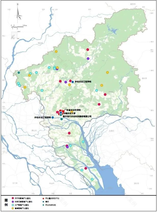 广州都市现代农业产业链高质量发展策略及规划丨中国广州丨广州市城市规划勘测设计研究院-14