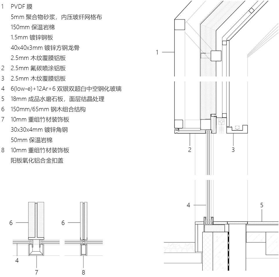 河北廊坊·“久悦壹”日料餐厅设计 / 三磊ZIG | SOHO设计区-25