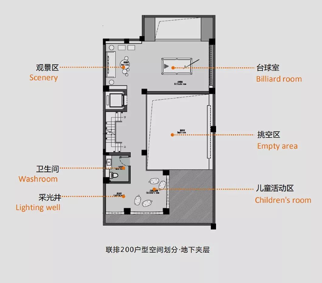 阳光城·碧桂园·玺园127户型样板房丨中国绍兴-45