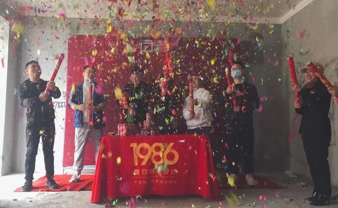 1986 设计|2022 年度精选实景作品展丨中国长沙-162