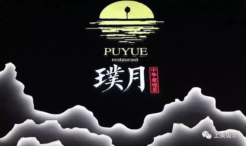 订制“尖叫”品味,80 后设计师林荣金的色彩美学-51