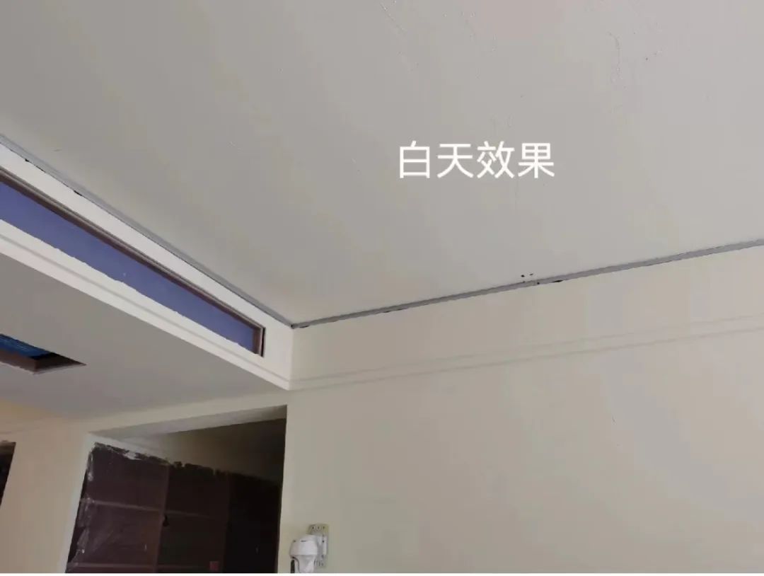 双眼皮吊顶 · 新兴家居装修的选择-68