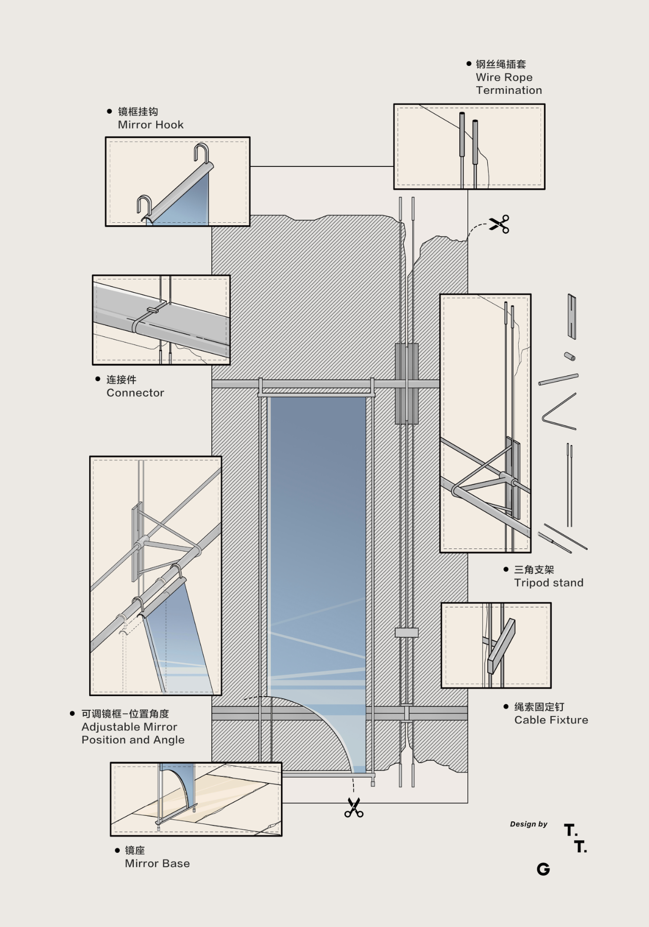 AVVENN 实体店设计丨中国上海-65
