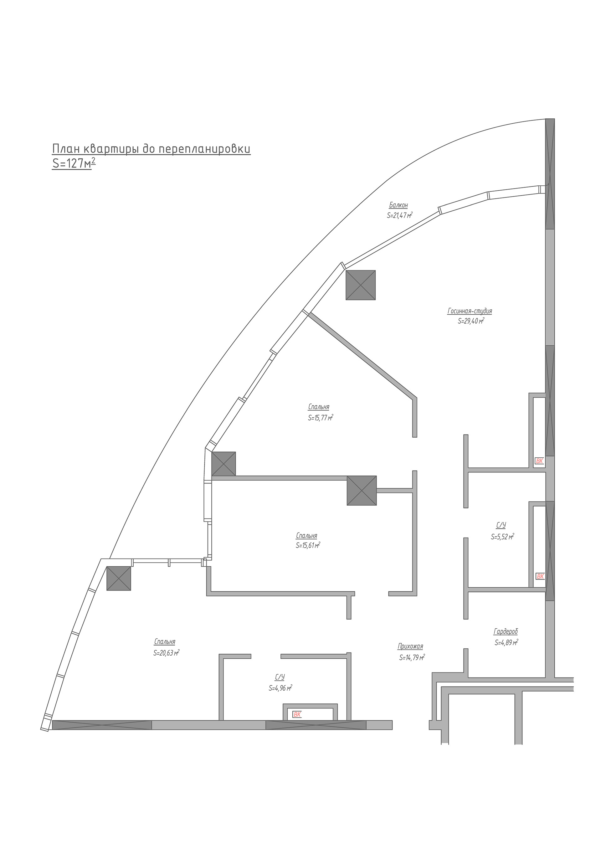 Taryan Towers 公寓概念室内设计丨乌克兰基辅丨Natalia Zelenaya,Alexander Pustotin-15