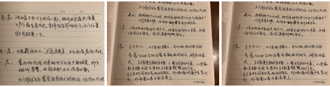 原木自然风别墅装修丨DE设计事务所,D.ART谛阿特设计-2