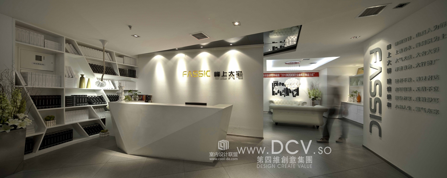 西安现代简约办公室设计-峰上大宅峰创国际-0