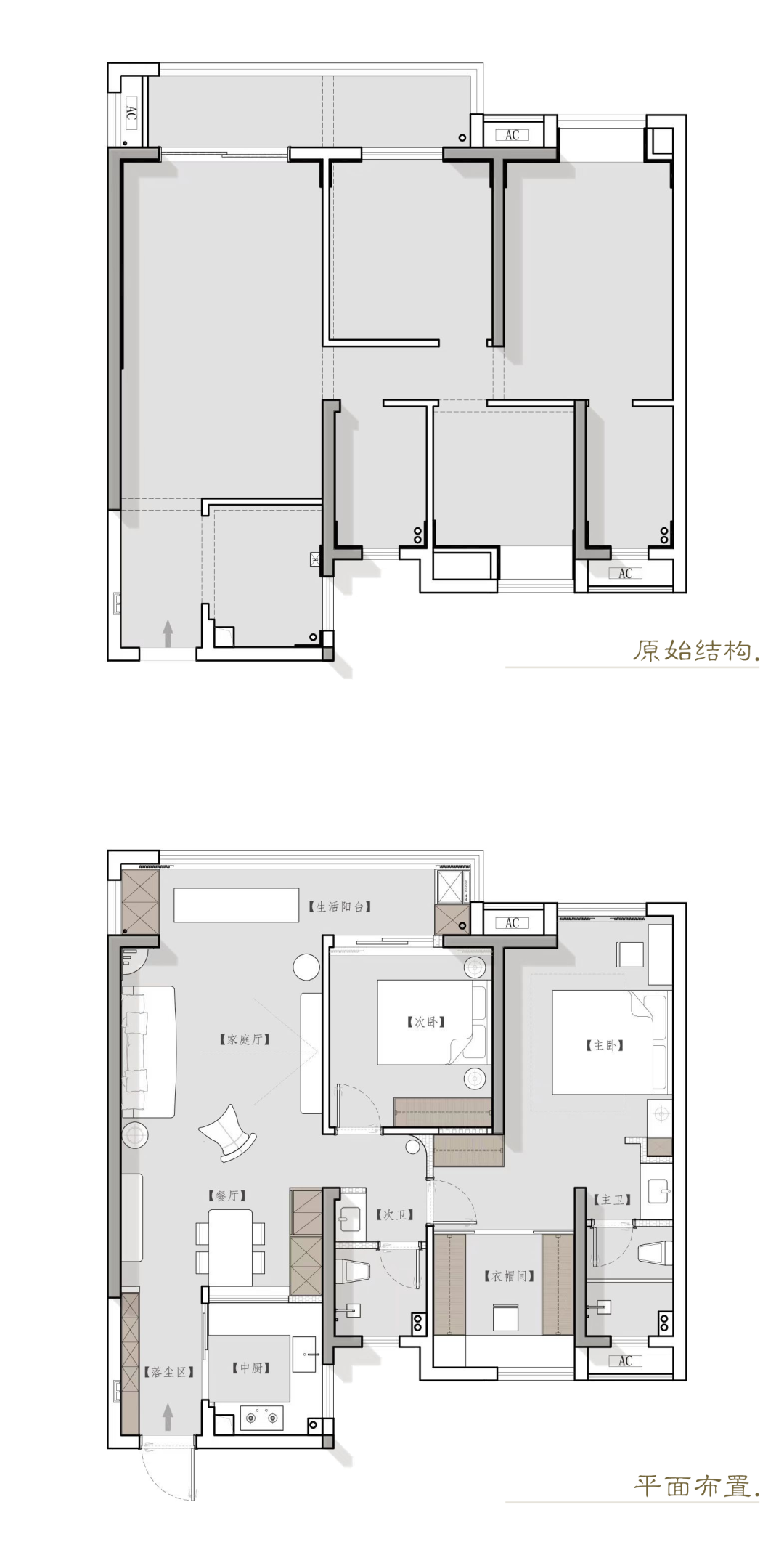 120㎡让时光慢下来的中古宅丨中国武汉丨时一设计-6