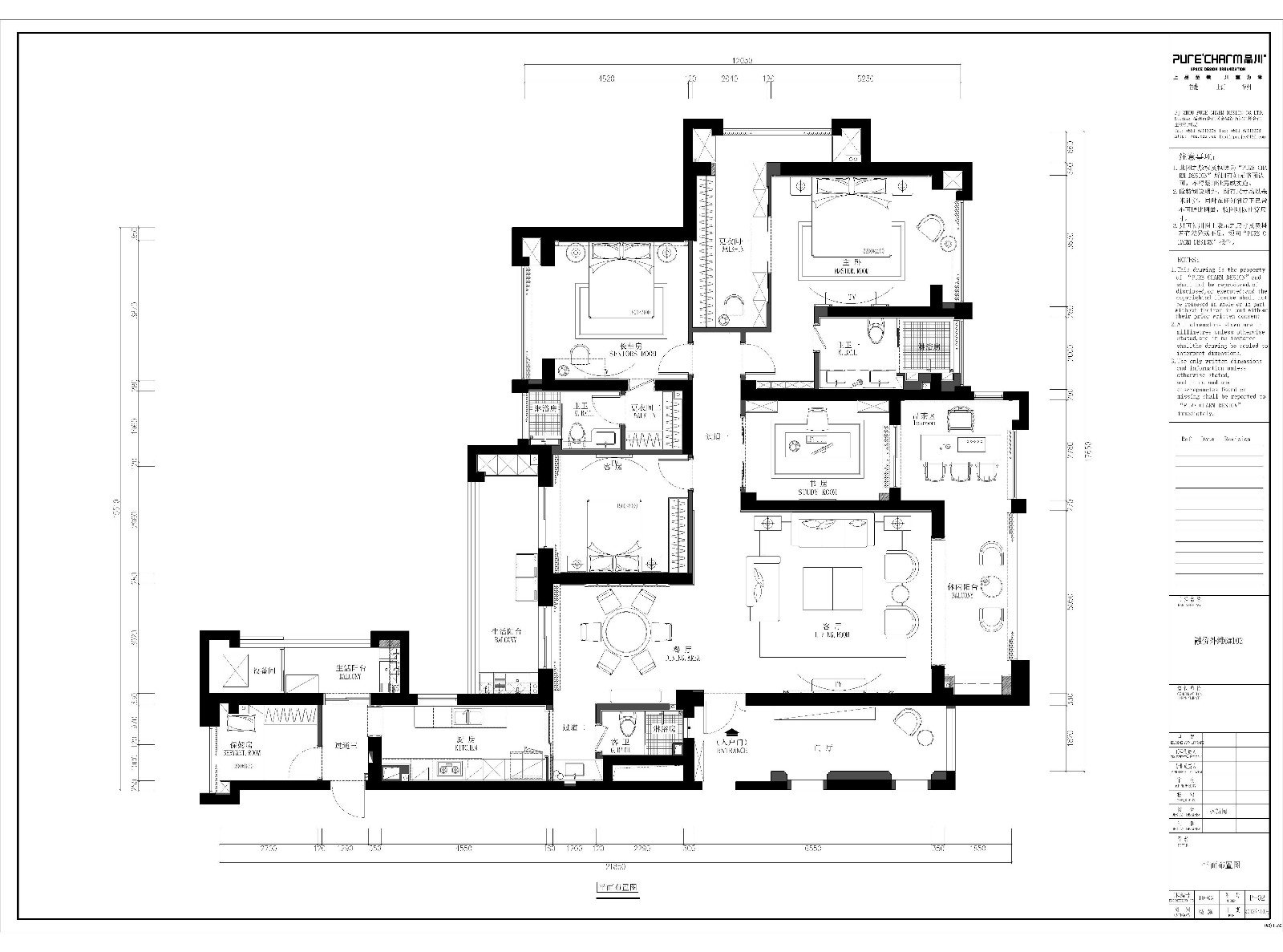 220㎡融侨外滩  品川设计-15