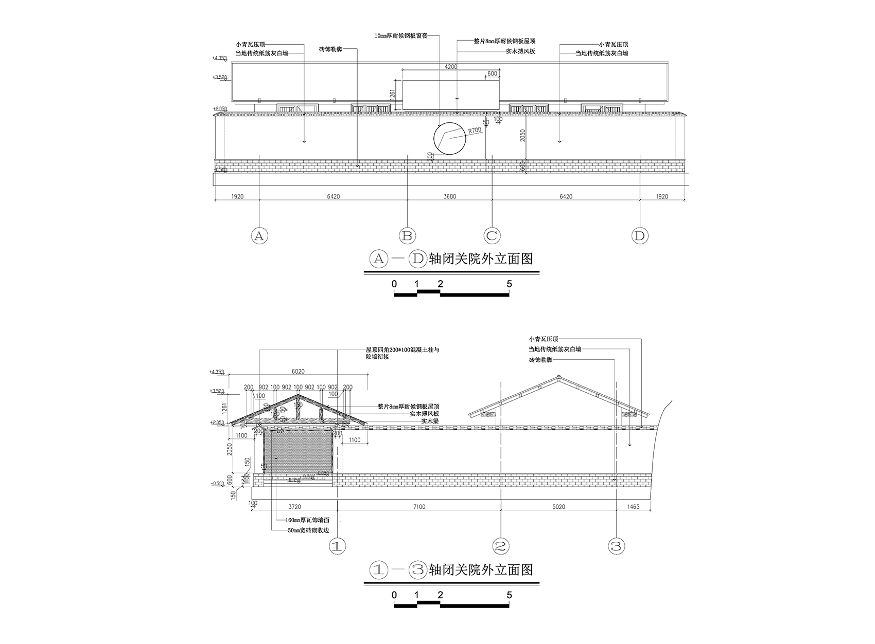 福建龙岩大和禅院扩建丨中国福建丨上海善祥建筑设计公司-190