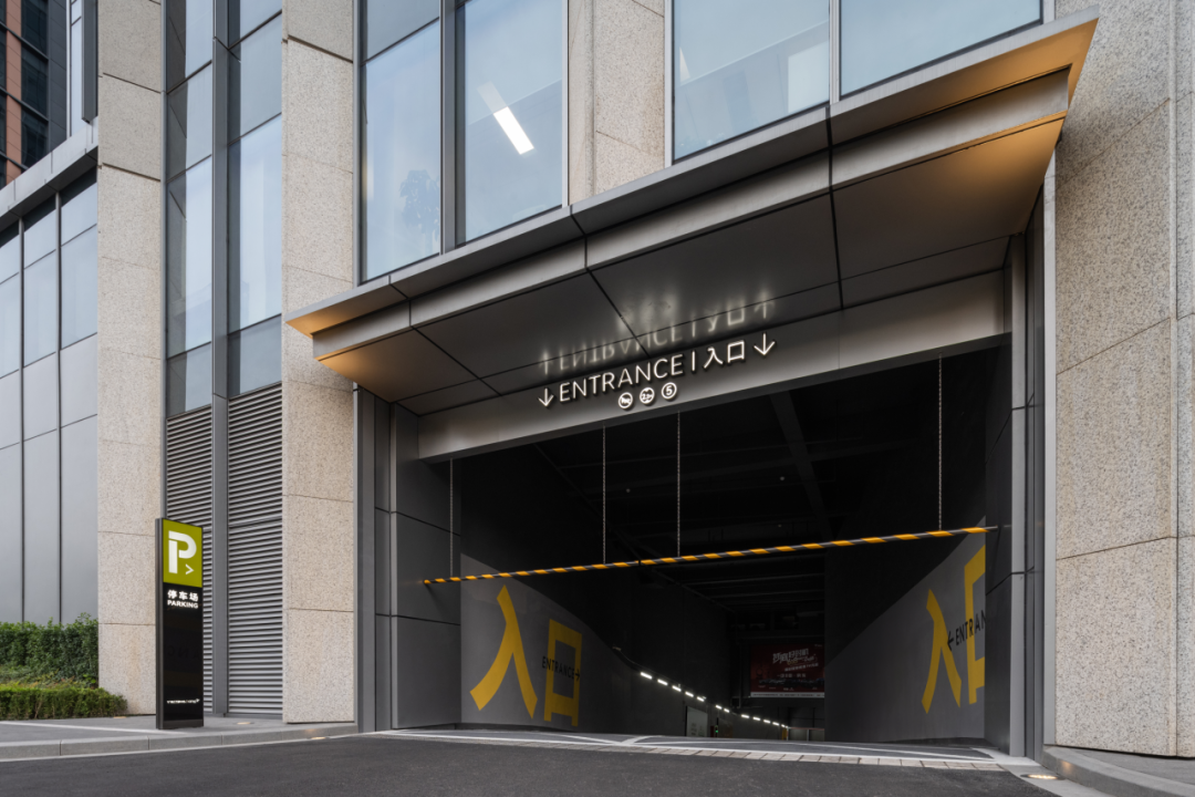 上海徐汇万科广场 | 城市地毯 自然来野丨中国上海丨上海柏熙标识有限公司-73