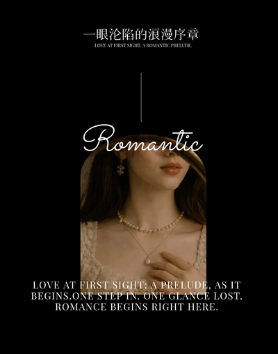 VIGORE雪中彩影丨中国南京丨未央创意空间设计事务所-12