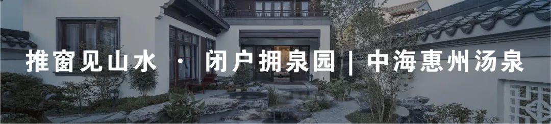 长沙圭塘河生态公园 | 城市与自然的和谐交响-127