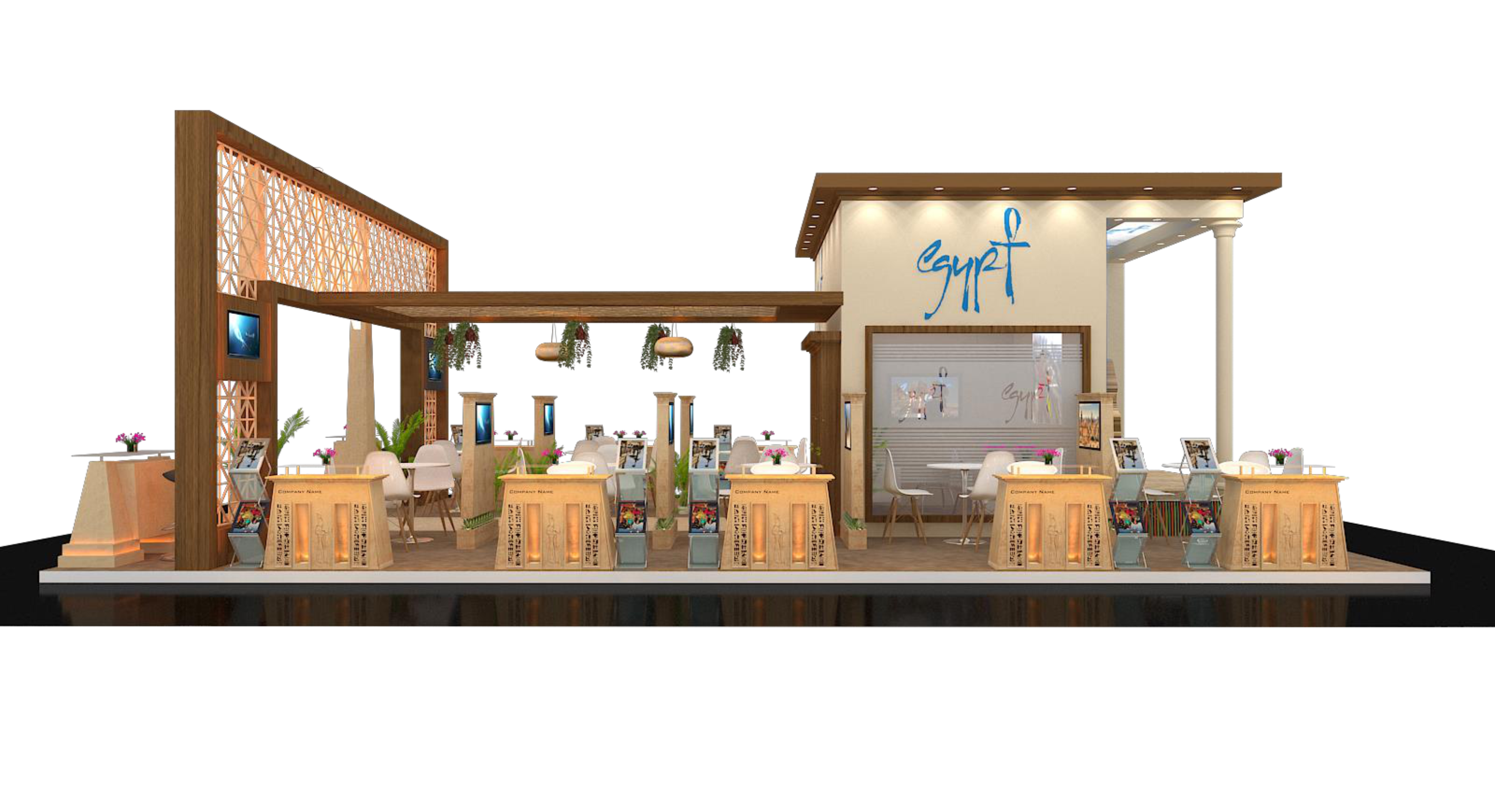 Egypt-Satte 2019, Mumbai-2