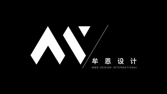 隐于繁华,诗意山居丨牟恩设计事务所-77